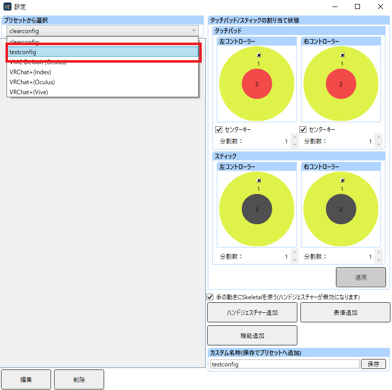 vmc_facial04