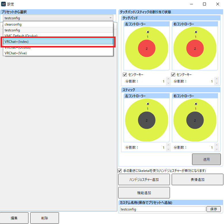 vmc_facial06