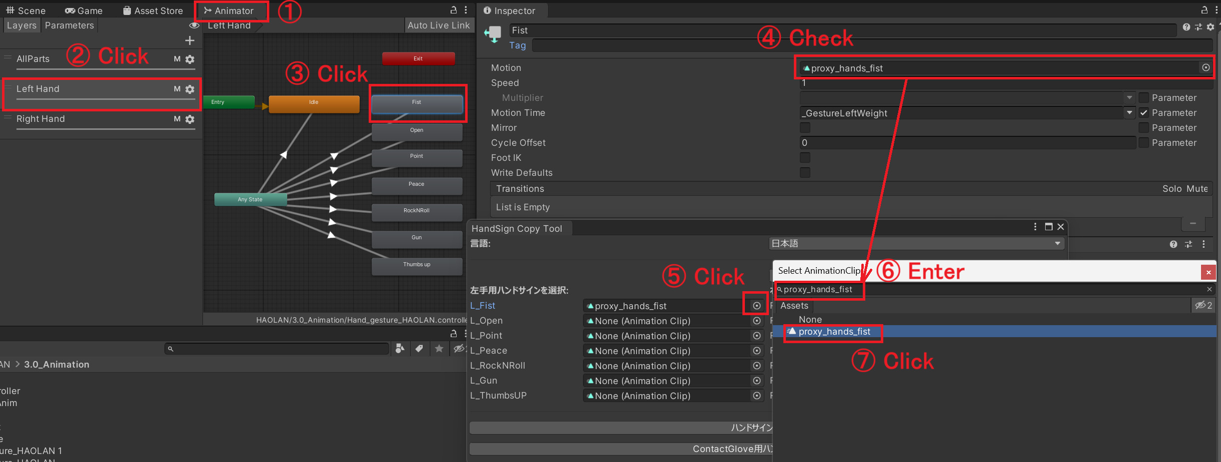 ContactGloveOSC_setup_14